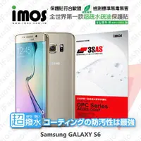 在飛比找有閑購物優惠-【愛瘋潮】Samsung GALAXY S6 iMOS 3S