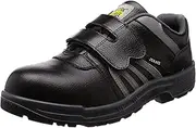 GD JAPAN(ジーデージャパン) W1020 Safety Shoes, Electrostatic Shoes, Oil-Resistant, Urethane 2-Layer Soles, JSAA Type A Certified Product, Wide Resin Toe Core, 4E, Unisex (Adults)