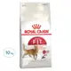 ROYAL CANIN 法國皇家 FHN 皇家 理想體態成貓 F32