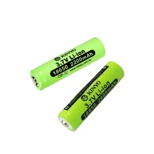 KINYO 18650鋰充電電池 3.7v 2200mAh 2600mAh 充電電池 電池 電蚊拍 手電筒 【露戰隊】