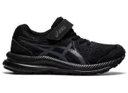 Asics Gel Contend 7 PS Kids Running Shoes (001) || PAY LESS!