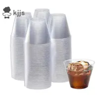 在飛比找蝦皮商城優惠-9盎司透明塑料杯50套一次性硬杯塑料酒杯雞尾酒杯派對塑料杯大