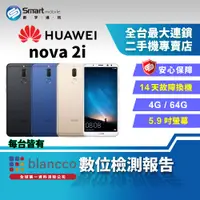 在飛比找創宇通訊優惠-【福利品】華為 HUAWEI Nova 2i 4+64GB 