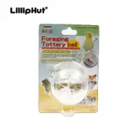 在飛比找PChome24h購物優惠-【LillipHut 麗利寶】小動物覓食淘寶球