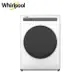 【Whirlpool 惠而浦】10.5公斤 Essential Clean洗脫烘變頻滾筒洗衣機(WWEB10701BW) (含基本安裝)