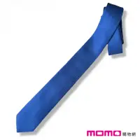 在飛比找momo購物網優惠-【Hermes 愛馬仕】品味 H圖騰 領帶(丹寧藍 7cm)