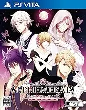 Dramatic Create Ephemeral Fantasy on Dark PS Vita SONY Playstation JAPANESE VERSION
