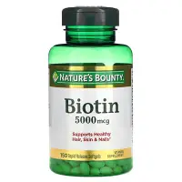 在飛比找iHerb優惠-[iHerb] Nature's Bounty 生物維生素，