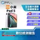 【創宇通訊│福利品】Xiaomi 小米 Pad 5 6+256GB WIFI版 11吋 四組揚聲器系統 人臉解鎖