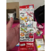 在飛比找蝦皮購物優惠-Tomica 小飛機 一包一台 共有四種樣式