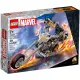 【LEGO 樂高】LT76245 超級英雄系列 - Ghost Rider Mech & Bike(MARVEL 惡靈戰警)