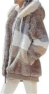 [DuBom] Women's Sherpa Jacket Fleece Winter Teddy Bear Coats Fuzzy Warm Fluffy Button Outwear with Hood
