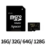 記憶卡加購區 SP廣穎 APACER 宇瞻 16~128GB MICROSD U1 C10 CLASS10 記憶卡