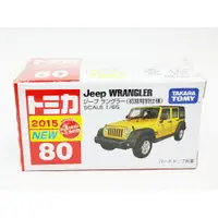 在飛比找蝦皮購物優惠-Tomica No.80 Jeep Wrangler 初回 