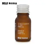 【MUJI 無印良品】精油/尤加利.10ML