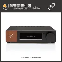 在飛比找Yahoo!奇摩拍賣優惠-【醉音影音生活】波蘭 Ferrum Audio Wandla