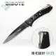 【DIBOTE迪伯特】高硬度戰術型口袋折疊刀(黑色帶扣環) #W25