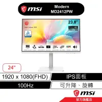 在飛比找蝦皮商城優惠-msi 微星 Modern MD2412PW 24吋平面螢幕