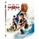 限制級戰警:重返極限 XXX: Return of Xander Cage DVD