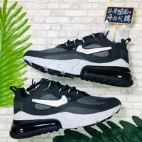 在飛比找樂天市場購物網優惠-【日本海外代購】Nike Air Max 270 React