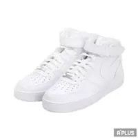 在飛比找蝦皮商城優惠-NIKE 男女 AIR FORCE 1 MID 07 休閒鞋