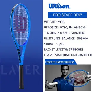 【精選好物】WILSON 威爾遜網球拍費德簽名專業工作人員 Rf97 單訓練全碳拉弗杯