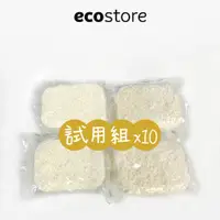 在飛比找蝦皮商城優惠-ecostore 洗碗機專用 洗碗錠 品項不佳的試用贈品組 