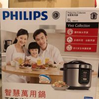Philips 飛利浦智慧萬用鍋 HD 2133 (全新未拆封）