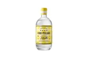 Four Pillars Fresh Yuzu Gin 700ml