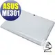 【EZstick】ASUS MeMO Pad Smart ME301 ME301T 系列專用 二代透氣機身保護貼(平板機身背貼)DIY 包膜
