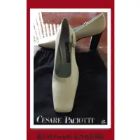 在飛比找蝦皮購物優惠-義大利 Cesare Paciotti  乳白色高跟鞋