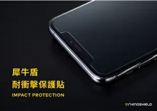 犀牛盾 耐衝擊 手機 保護貼 螢幕貼 非滿版 正面 華碩 ASUS Zenfone 9 8 10【APP下單最高22%點數回饋】