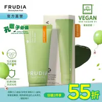 在飛比找蝦皮商城優惠-FRUDIA【任2入55折】有拭無孔 青葡萄毛孔潔淨鼻膜 撕