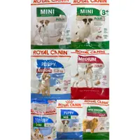 在飛比找蝦皮購物優惠-ROYAL CANIN 法國 皇家 小型成犬 中型成犬 小型