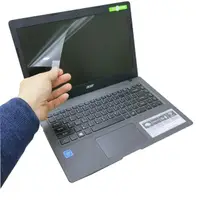 在飛比找momo購物網優惠-【EZstick】ACER Aspire One AO1-4