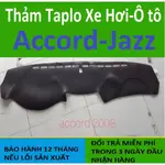 TAPLO ACCORD JAZZ BLACK REFERENCE, TAPLO 汽車遮陽罩 3 層厚,全材料