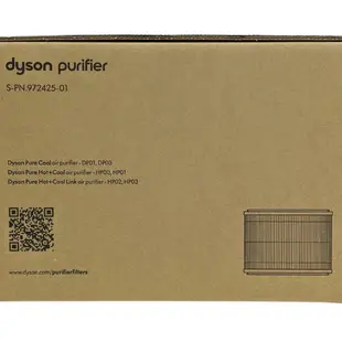 [3東京直購] Dyson 原廠濾芯 適 HP03 HP02 HP01 HP00 DP03 DP01 空氣清淨機濾心 濾網 972425-01 _FF0