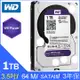 WD 紫標 1TB 3.5吋 SATAⅢ 監控系統碟 WD10PURZ