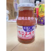 在飛比找蝦皮購物優惠-日本農場 草莓果醬 草莓果漿 牛奶 剉冰 奶酪