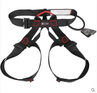 阿爾納斯戶外登山攀巖速降安全帶保險帶半身腰帶高空作業安全裝備