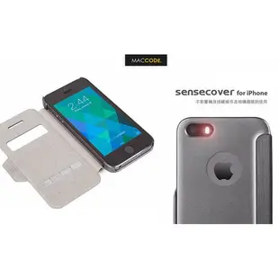 Moshi SenseCover iPhone SE/5s/ 5 免開蓋 感應式 極簡 保護套 全新 現貨 含稅 免運費