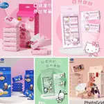 濕紙巾可愛圖案濕紙巾迷你紙巾批量米奇唐老鴨 HELLO KITTY POCHACO 1 包 8 包濕紙巾旅行包非酒精