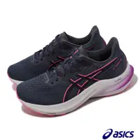 在飛比找PChome24h購物優惠-Asics 亞瑟士 慢跑鞋 GT-2000 12 D 寬楦 