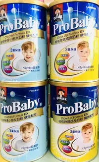 在飛比找Yahoo!奇摩拍賣優惠-桂格 ProBaby EX桂格特選 成長奶粉 領先配方 3號