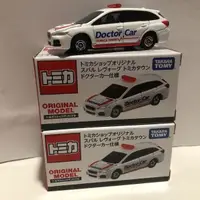 在飛比找蝦皮購物優惠-TOMICA SHOP 限定速霸陸Subaru Levorg