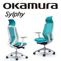 在飛比找蝦皮購物優惠-「日本Okamura」Sylphy 人體工學概念椅 [僅限自