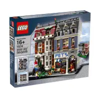 在飛比找蝦皮購物優惠-LEGO 樂高 10218 街景系列 寵物店 絕版商品