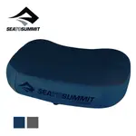 【SEA TO SUMMIT 澳洲】AEROS PREMIUM PILLOW 50D 充氣枕 2.0 加大版