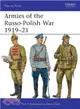 Armies of the Russo-polish War 1919-21