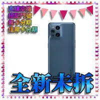 在飛比找Yahoo!奇摩拍賣優惠-☆摩曼星創☆台中 全新 OPPO Find X3 Pro 6